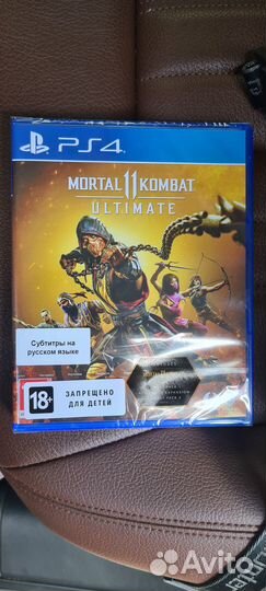 Mortal kombat 11 ultimate ps4