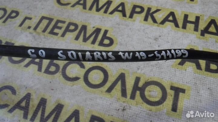 Трубка гидроусилителя Hyundai Solaris I 2010-2017