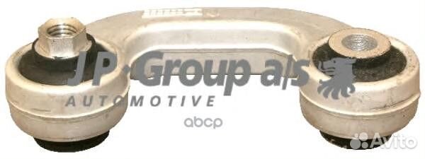 Тяга стабилизатора audi A4 01-08 пер.подв.лев