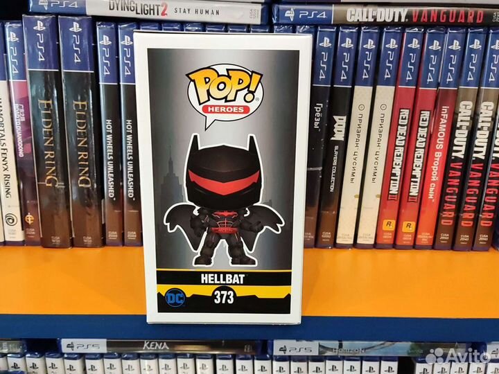 Фигурка Funko POP Batman: Hellbat Exclusive 373