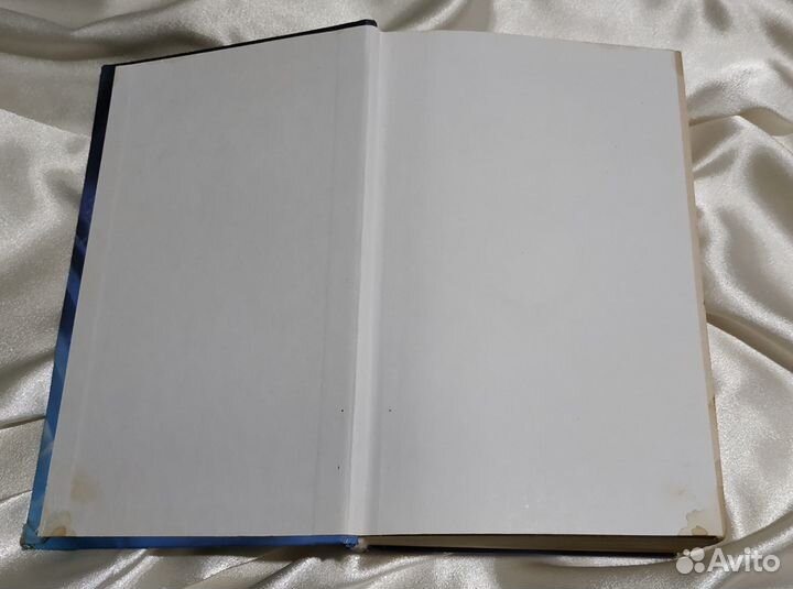 Гарри Поттер и Орден Феникса. Росмэн 2007 Оригинал