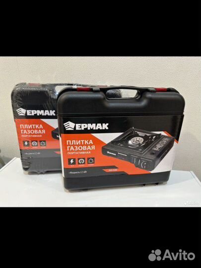 Новая газовая плитка