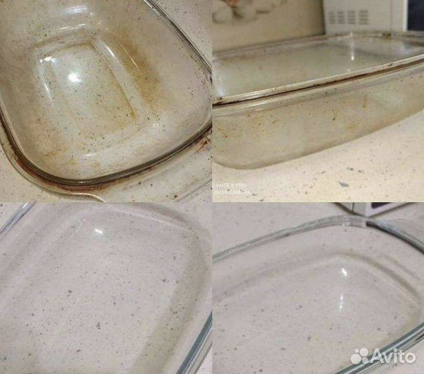 Эко-Чудо порошок, кислородный отбеливатель