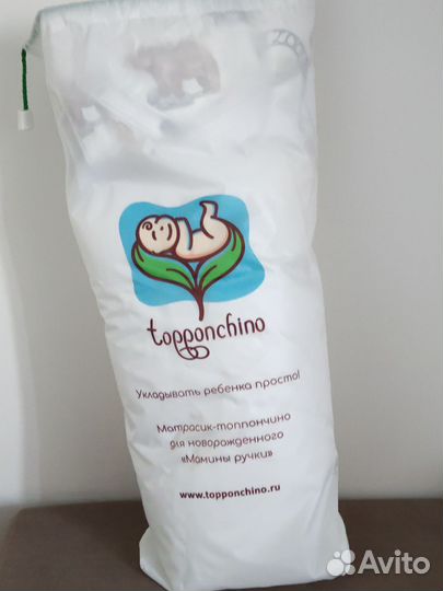 Матрасик-топпончино для новорожденных