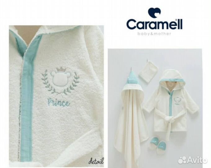Комплект халатик и полотенце для малышей