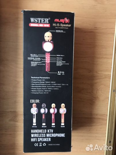 Беспроводной Караоке-микрофон Wster WS-1816