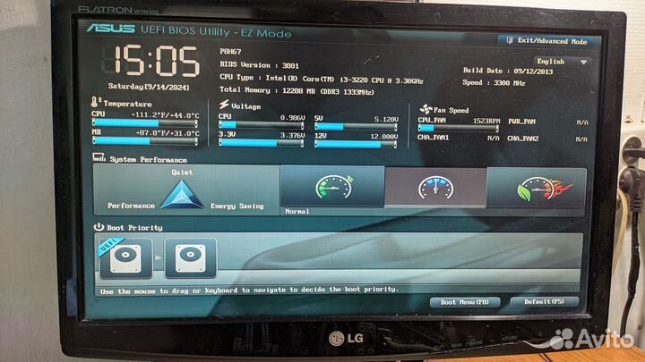 Материнская плата 1155 Asus P8H67 + проц I3-3220