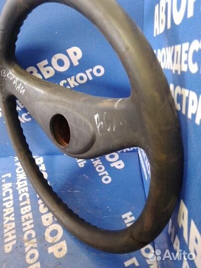 Руль. Газ Валдай грузовой АВТОМОБИЛЬ Д 245 2007