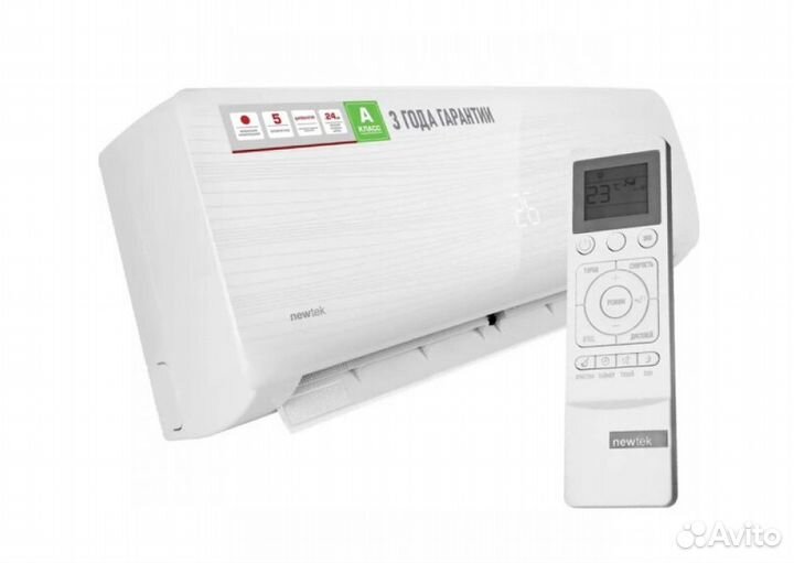 Сплит системы инвертор 09 (27 м²) Новые. Гарантия