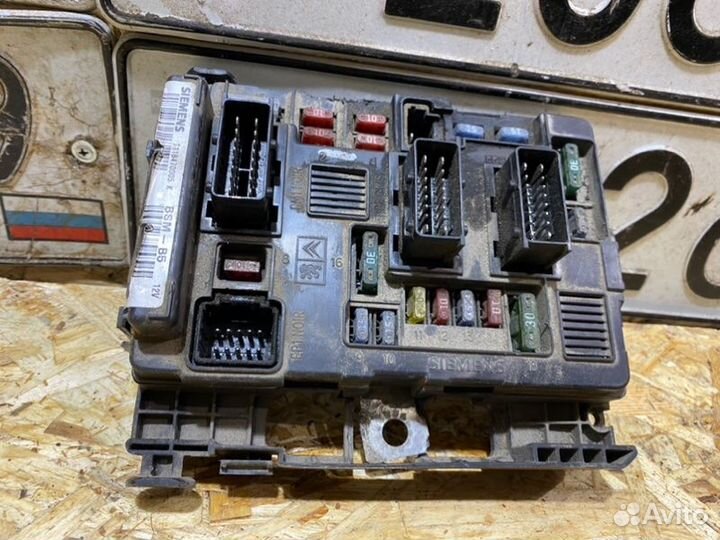 Блок BSM Citroen Berlingo 1.9 2005