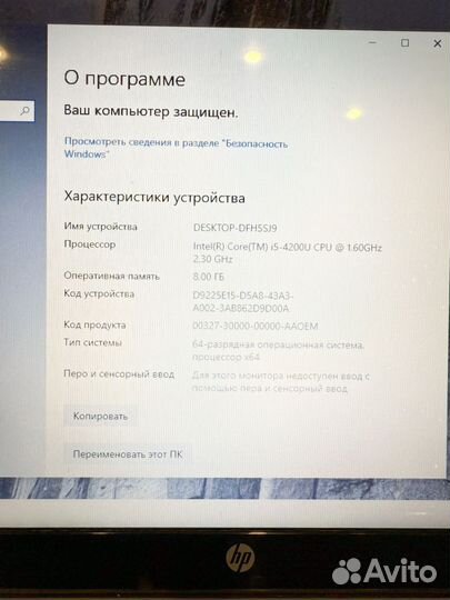 Ноутбук hp pavilion 15-n060sr