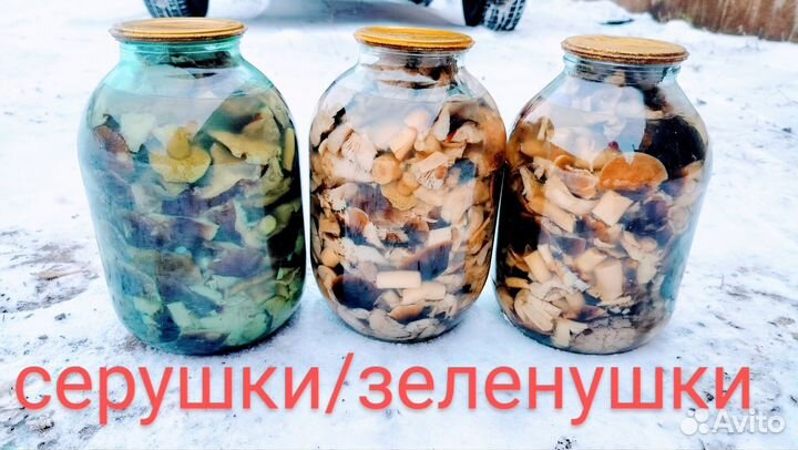 Грибы соленые и маринованные