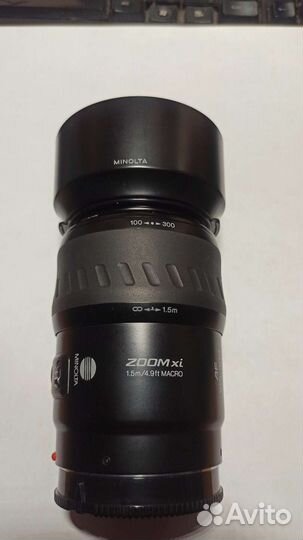 Minolta AF 100-300 xi sony-A