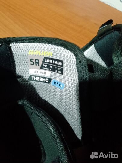 Налокотники хоккейные Bauer supreme m5 pro