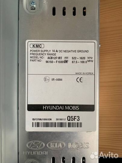 Штатная магнитола для Kia Sportage 4 почти новая