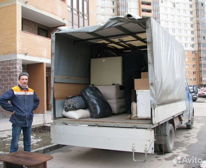 Грузоперевозки от 300 км