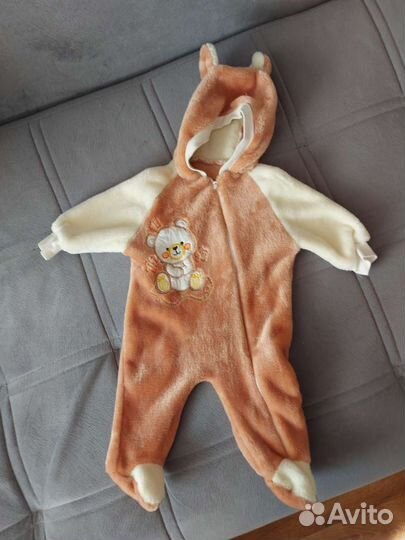 Комбинезон