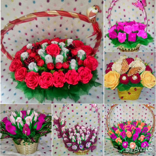 Букеты из конфет