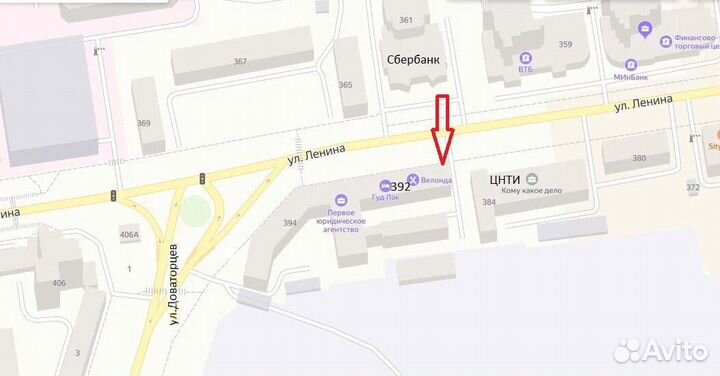 Воск в гранулах DW201 (100 гр.)