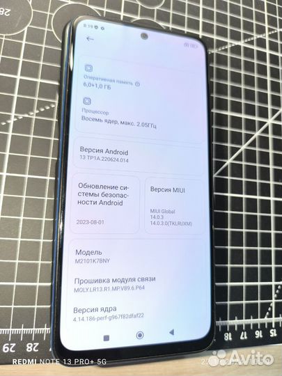 Xiaomi Redmi Note 10S, 6/64 ГБ