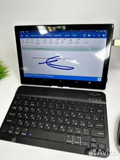 Планшет А73 Pad