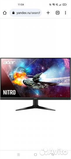 Монитор игровой Acer 27 дюймов на гарантии