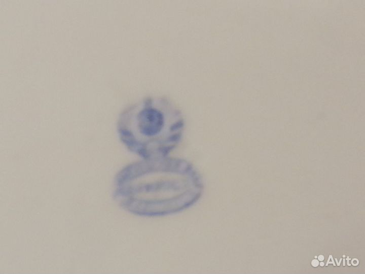 Блюдо старинное ранние Советы до 1930