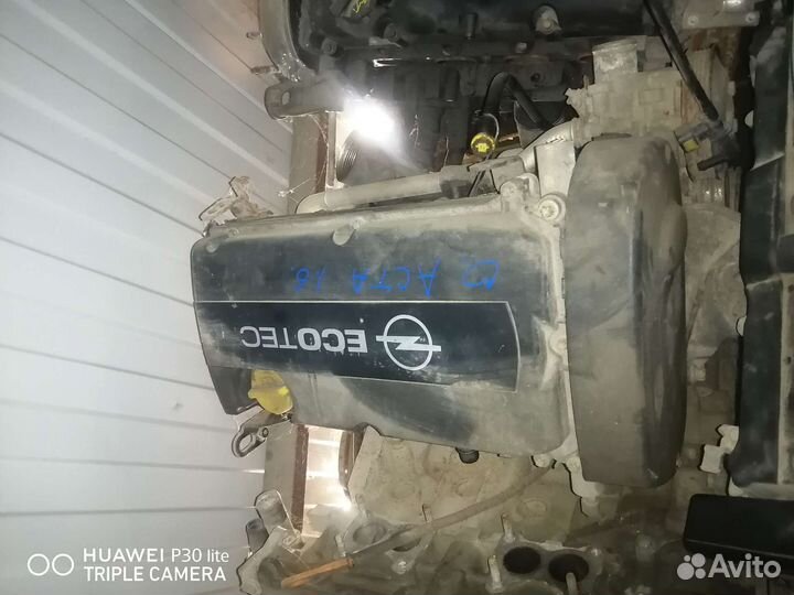 Разбираю Опель Астра 1.6