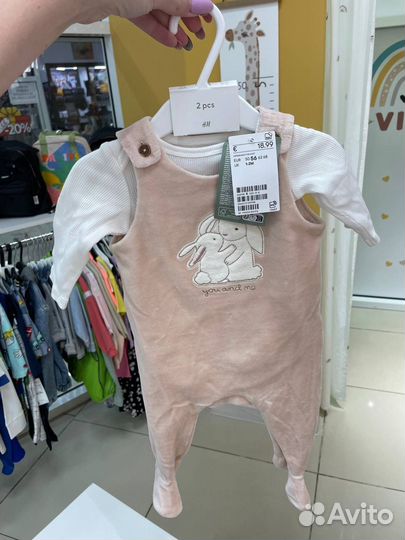 Набор H&M боди в рубчик и велюровый комбинезон