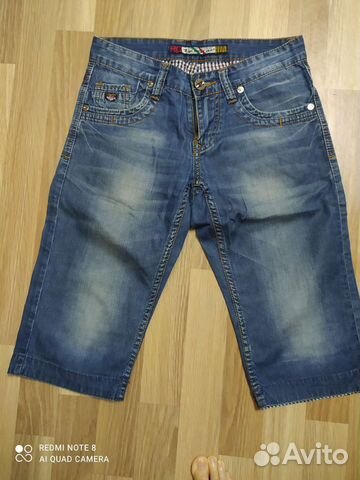 Шорты для мальчика