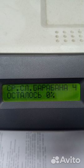 Барабан OKI c810. Оригинал