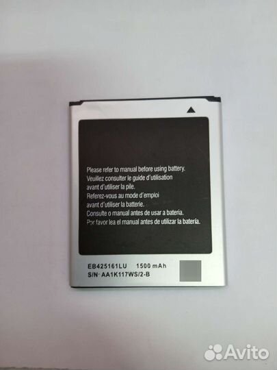 Аккумулятор для телефона samsung