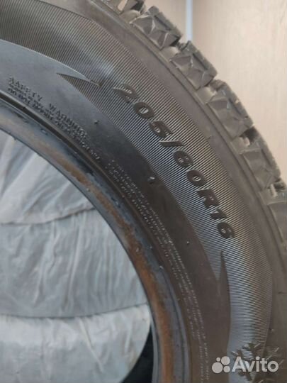 Nexen Winguard 205/60 R16