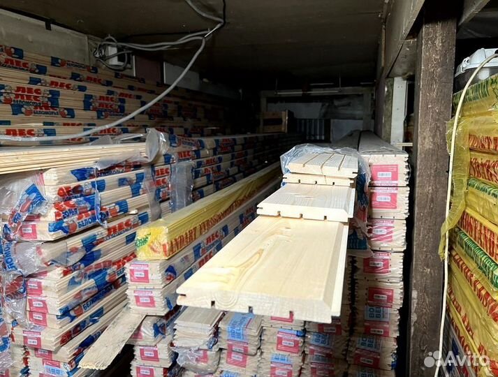 Брус Имитация с доставкой