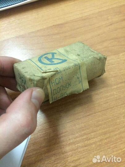 Пэв-30-130 Ом5, 61 г.в