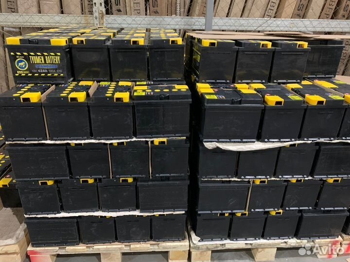 Аккумулятор новый