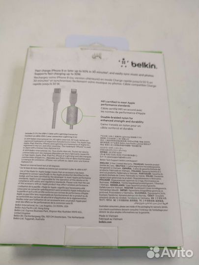 Кабель Belkin USB-C/lighting (1м)