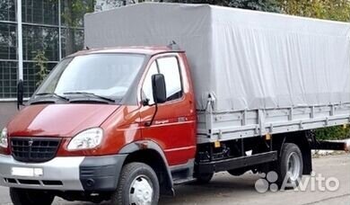 Грузоперевозки