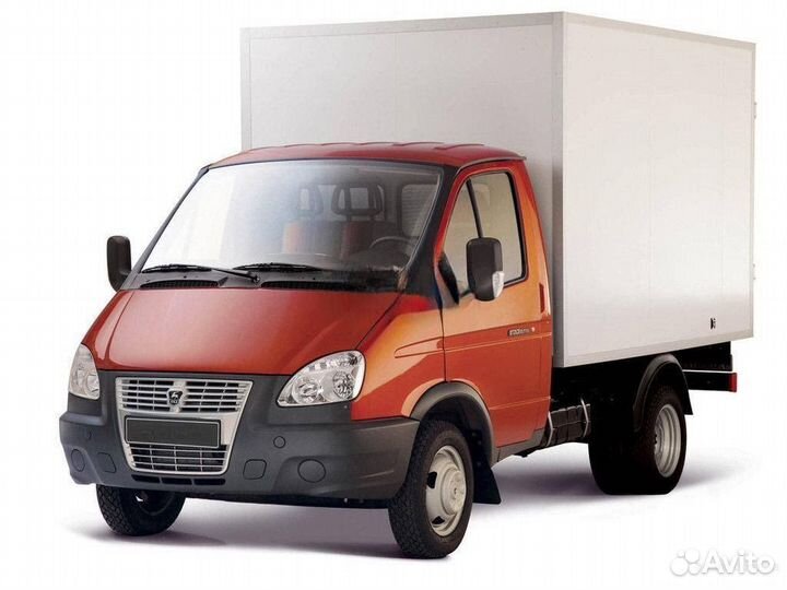 ГАЗЕЛЬ Некст