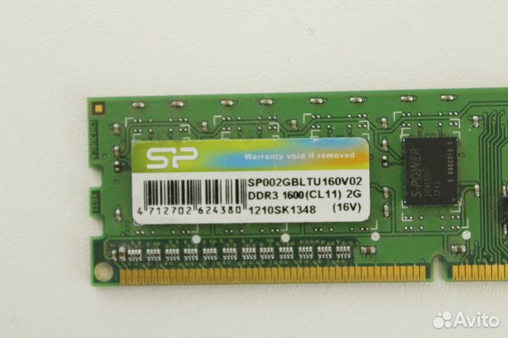 DDR3 2 GB 1600 MHz Silicon Power