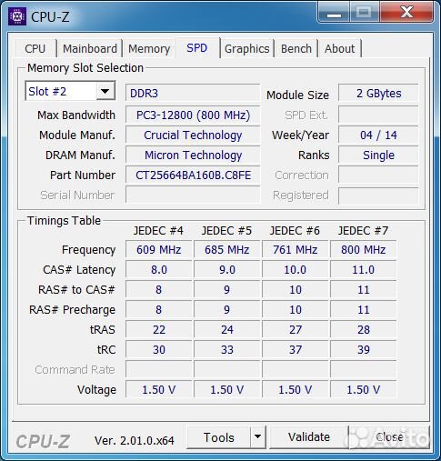 DDR3/DDR2 для пк и ноутбука, 1600, 1333, 1066, 667