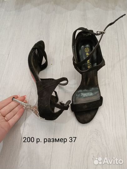 Туфли женские 37 размер