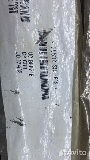 Резинки щеток стеклоочистителя Honda