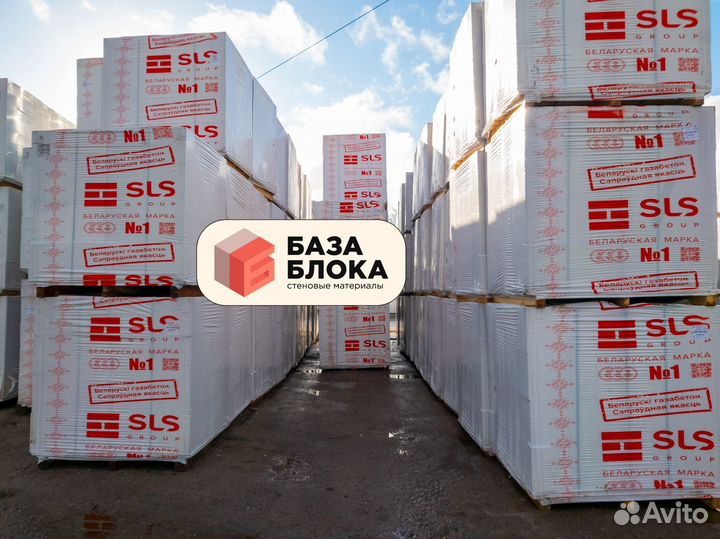 Газобетонный блок Газосиликат