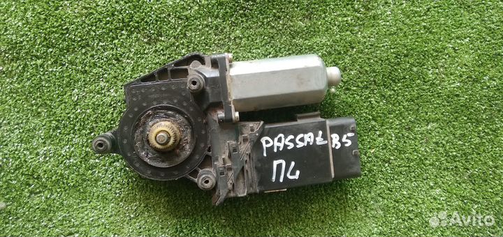 Мотор эсп Vw. Passat B5 1996-2005