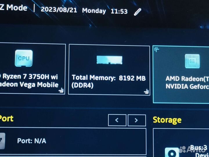 Asus Tuf Gaming fx 505 d