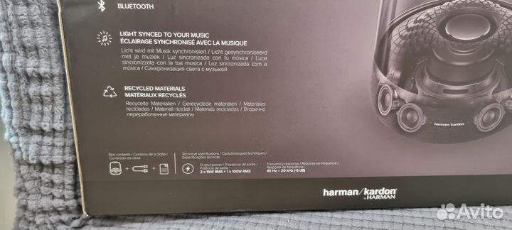 Harman kardon aura studio 4