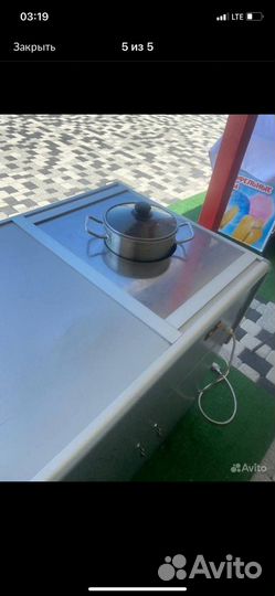 Яблоки в карамели