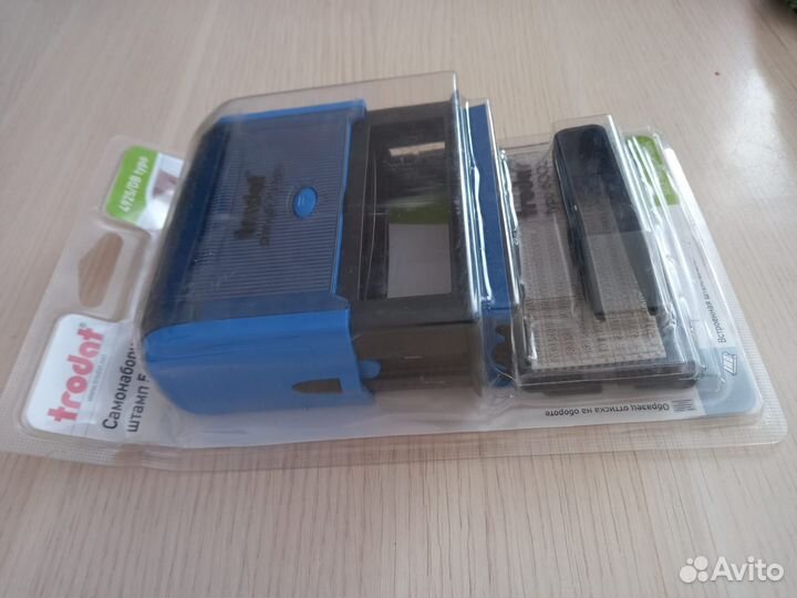 Штамп самонаборный 5-строчный