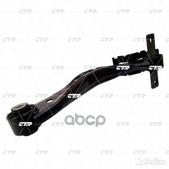 Рычаг 48 CQ0082R CTR